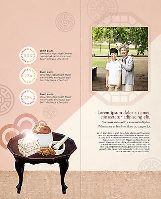 PSD 나무 템플릿 표지디자인 북디자인 응시 출판디자인 공원 여자 명절 표지 노년 남자 내지 할머니 초등학생 어린이 리플렛 2단접지 북커버 가족 손자 서기 미소 사람 팜플렛 상반신 두명 앞모습 10대 갈색 전통문양 추석 다정 한국인 한약재 직물 60대 막자사발 다과상 영지버섯 한약첩 어깨에손 이미지템플릿 식물 학생 전통 문양 시선 공공시설 기념일 뷰포인트 컬러 컨셉 관계 모션 청소년 표정 동양인 성인 버섯 약재 사발 손주 다과 파일형식