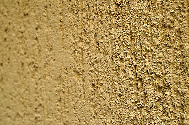 포토 JPG 해외이미지 템플릿 디자인 응시 벽 백그라운드 포장 자연 벽지 표면 추상 바닥 사람없음 장식 태양 갈색 노란색 흰색 도시 거친 역사 우아함 질감 복고 날카로움 구식 그런지 땅바닥 엘리먼트 회복 스타일 효과 해외202004 해외포토 자연요소 시선 컬러 컨셉 무늬 생태계 파일형식 이미지허브