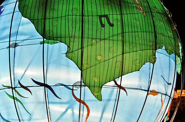 포토 JPG 해외이미지 디자인 아시아 종이 문화 지구 사람없음 빛 세계 숫자 지구본 귀여움 축제 중국 어둠 등불 축하 도시 원형 투명 야간 오브젝트 여의주 해외202004 해외포토 자연요소 도형 문자 나라 컨셉 조명 파일형식 이미지허브