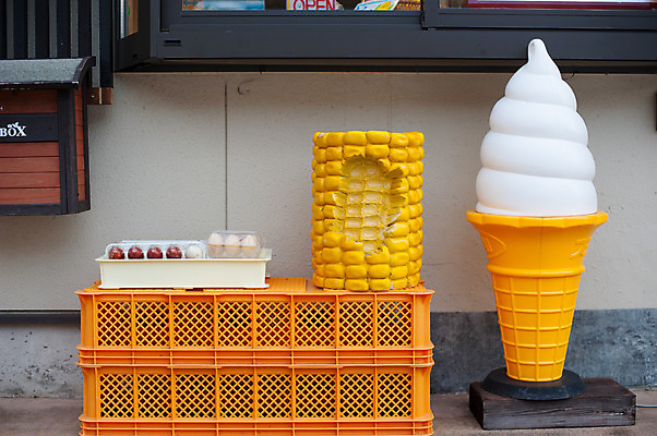 포토 JPG 해외이미지 전통 아시아 문화 여행 휴가 스키 산 옥수수 풍경 사람없음 장식 물 여행객 상점 일본 봄 스노우보드 뜨거움 역사 끝 발사 배낭여행 방문 동쪽 백패커 해외202004 해외포토 자연요소 계절 나라 겨울스포츠 곡류 사람 보드_스포츠 방향 파일형식 이미지허브