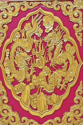 포토 JPG 해외이미지 전통 아시아 종교 벽 조각 백그라운드 패턴 일러스트 건축양식 태국 벽지 주택 미술 동양인 사람없음 목재 장식 빨간색 컬러풀 조각상 믿음 중국 페인트 용 사찰 역사 황금 끝 심볼 그림 질감 예술가 공상 판화 숭배 옛날 핸드메이드 스타일 해외202004 해외포토 나무 건축 감정 나라 컬러 무늬 재료 종교건축 문화예술 인종 건물 조형물 파일형식 이미지허브