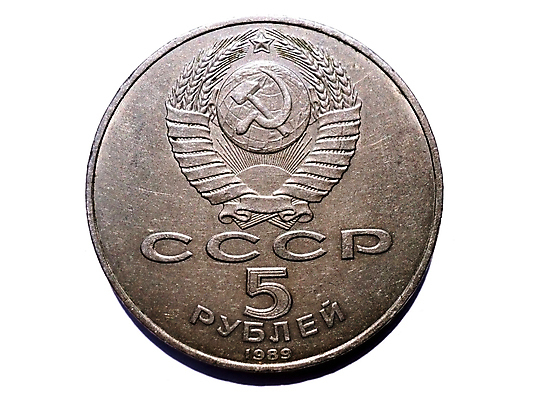 포토 JPG 해외이미지 백그라운드 사람없음 금속 흰색 오브젝트 고립 해외202004 해외포토 컬러 재질 파일형식 이미지허브