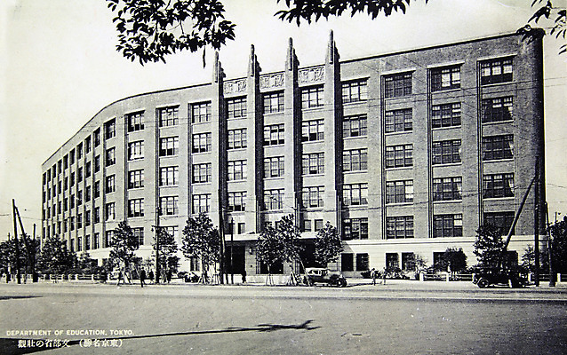 포토 JPG 해외이미지 교육 일러스트 미술 사람없음 건물 글로벌 검은색 추위 수확 골동품 흰색 인사 신용카드 그리기 역사 재산 도쿄 수집 그림 복고 특별함 해외202004 해외포토 건축물 컬러 컨셉 농업 모션 문화예술 금융 일본 예절 파일형식 이미지허브