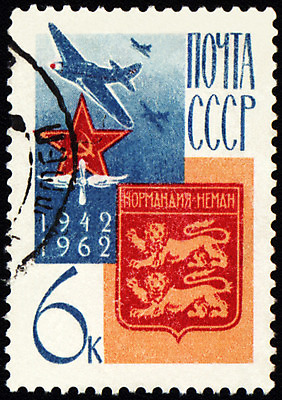 포토 JPG 해외이미지 유럽 별 비행기 사람없음 그래픽 파란색 축제 프랑스 수확 수비 파일럿 편지 수집 심볼 흔적 속도 그림 복고 군용 싸움 전쟁 제트기 육군 병정 전사 우표 프랑스어 취소 노르망디 대패 해외202004 해외포토 자연요소 직업 문자 나라 컬러 농업 항공교통 모션 대중교통 군대 파일형식 이미지허브