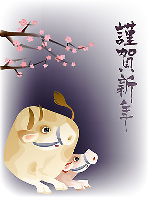 EPS 동물 템플릿 전통 꽃 외국문화 두마리 카드템플릿 일본문화 문구용품 근하신년 새해 사람없음 일본 벚꽃 십이지신 소 연하장 연말연시 간지 이미지템플릿 카드프레임 식물 동양문화 아시아 문화 2 포유류 카드_감사 프레임 오브젝트 파일형식 벡터