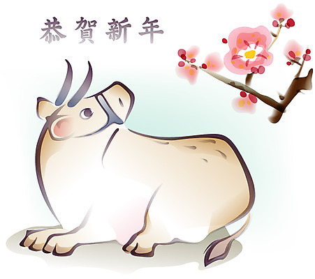 EPS 동물 템플릿 한마리 전통 꽃 외국문화 카드템플릿 일본문화 문구용품 근하신년 새해 사람없음 일본 벚꽃 십이지신 소 연하장 연말연시 간지 이미지템플릿 카드프레임 식물 1 동양문화 아시아 문화 포유류 카드_감사 프레임 오브젝트 파일형식 벡터