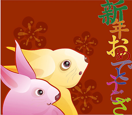 EPS 동물 척추동물 전통 육지동물 꽃 일러스트 포유류 근하신년 새해 사람없음 일본 십이지신 운세 토끼띠 토끼 연하장 연말연시 간지 국내일러스트 카드프레임 식물 아시아 카드_감사 프레임 반려동물 파일형식 벡터