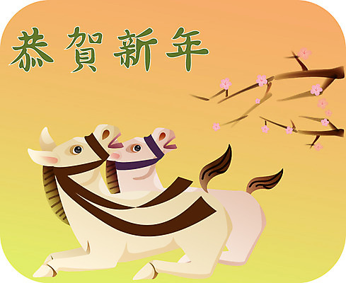 EPS 동물 템플릿 전통 외국문화 두마리 카드템플릿 일본문화 문구용품 근하신년 새해 사람없음 일본 십이지신 말_동물 연하장 연말연시 간지 이미지템플릿 카드프레임 동양문화 아시아 문화 2 포유류 카드_감사 프레임 오브젝트 파일형식 벡터