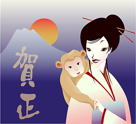 EPS 동물 전통 여자 외국문화 일본문화 일러스트 새해 한명 사람 20대 성인 일본 십이지신 원숭이 기모노 연하장 연말연시 후지산 간지 여자만 여자한명만 성인여자만 청년만 청년여자만 성인한명만 청년여자한명만 성인여자한명만 성인만 국내일러스트 카드프레임 1 동양문화 아시아 문화 포유류 산 카드_감사 프레임 청년 세계문화유산 일본전통의상 파일형식 벡터