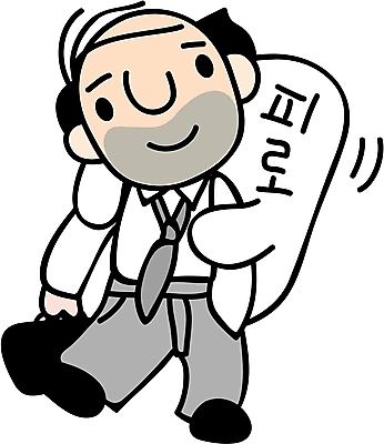 EPS 전신 클립아트 직업 남자 40대 중년 50대 일러스트 비즈니스 스트레스 피곤 한명 서기 사람 성인 직장인 비즈니스맨 비즈니스캐릭터 대머리 남자만 남자한명만 성인남자만 성인한명만 성인남자한명만 중년만 중년남자만 중년남자한명만 성인만 일러캐릭터 캐릭터 1 헤어스타일 컨셉 모션 파일형식 벡터