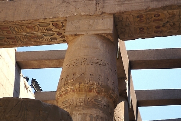 포토 JPG 주간 해외풍경 시설물 건축물 건축 유럽 외국문화 여행 고건축 유적 해외건축 아프리카 자연 유럽건축 유물 신전 이집트 풍경 사람없음 야외 관광지 문화재 기둥 부조 상형문자 국내포토 자연요소 문자 전통 해외 나라 문화 서양건축 생태계 파일형식