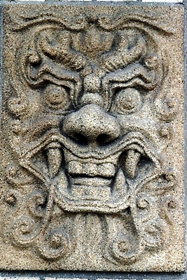 포토 JPG 주간 한국문화 한국전통 문양 건축 조각 무늬 유물 한국 사람없음 야외 전통문양 도깨비문양 석수 수막새 조각_조소 국내포토 자연요소 동양문화 전통 아시아 조소 파일형식