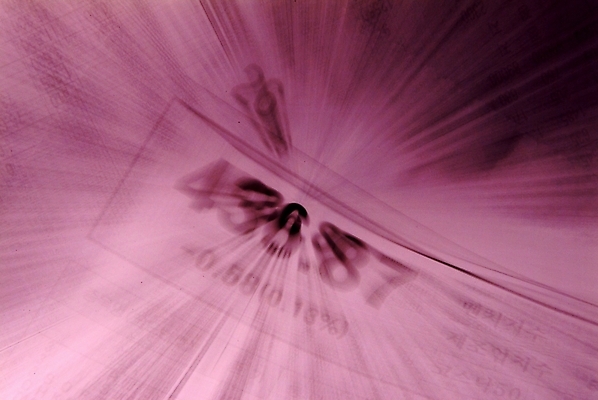 포토 JPG 산업 비즈니스 실내 사람없음 금융 시세 신문 뉴스 주식 오브젝트 시세표 주식거래 국내포토 내부 간행물 경제 거래 파일형식