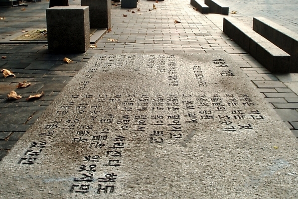 포토 JPG 주간 건축 아시아 길 외국문화 해외건축 풍경 사람없음 야외 석판 국내포토 자연요소 해외 나라 문화 파일형식