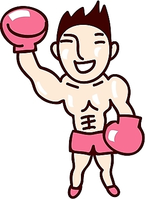 EPS 전신 클립아트 남자 스포츠 장갑 일러스트 운동선수 한명 서기 사람 20대 성인 운동 권투 글러브 우승 권투글러브 권투선수 승자 남자만 남자한명만 성인남자만 청년만 청년남자만 청년남자한명만 성인한명만 성인남자한명만 성인만 국내일러스트 1 잡화 스포츠용품 모션 건강 청년 격투기 최고 파일형식 벡터