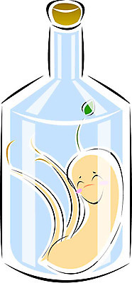 클립아트 식물 캐릭터 웰빙 일러스트 의학 술병 치료 약 한의학 한약재 삼 산삼 인삼 병 한약 인삼주 일러캐릭터 식기 채소 병_용기 주류 약재