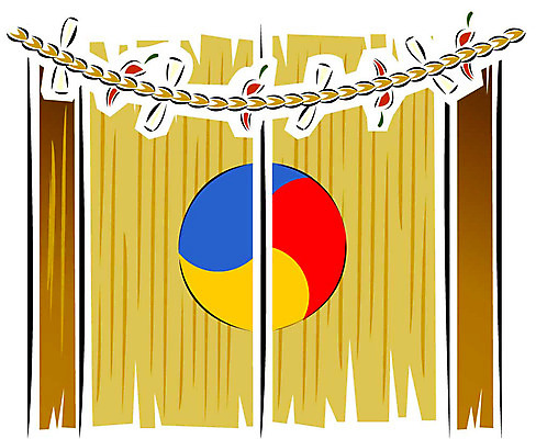 클립아트 한국전통 종교 일러스트 종교용품 대문 무속 무속신앙용품 금줄 국내일러스트 전통 줄 한국 문