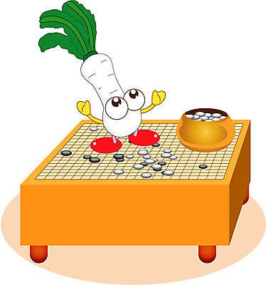 클립아트 식물 캐릭터 채소 일러스트 식재료 놀이 게임 무 음식캐릭터 바둑 바둑알 일러캐릭터 음식 뿌리채소