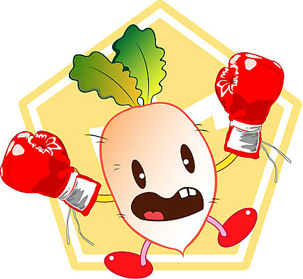 클립아트 식물 캐릭터 스포츠 채소 일러스트 식재료 운동 권투 무 스포츠캐릭터 음식캐릭터 일러캐릭터 음식 뿌리채소 건강 격투기