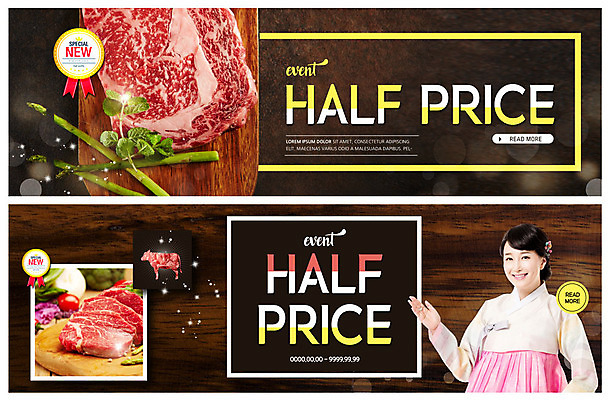 PSD 템플릿 배너 응시 배너템플릿 여자 명절 ZIP 웹템플릿 한명 미소 사람 손짓 이벤트 상반신 성인 30대 쇼핑 추석 한국인 소고기 현수막 한복 한우 선물세트 반값 이벤트배너 추석선물 웹배너 성인여자한명만 빅배너 1 한국전통 전통 시선 기념일 모션 표정 육류 선물 동양인 장년 세일 전통의상 여자한명만 성인여자만 파일형식 명절선물
