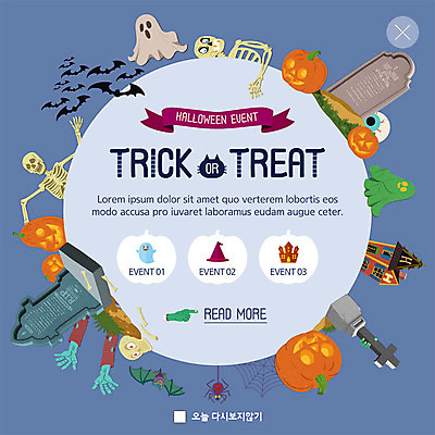 PSD 템플릿 ZIP 웹템플릿 여러마리 팝업 이벤트팝업 웹팝업 이벤트 사람없음 고깔모자 할로윈 유령 거미줄 비석 거미 박쥐 뼈모형 유령의집 잭오랜턴 가을축제 빅팝업 이미지템플릿 모자_잡화 다수 곤충 포유류 모형 축제 파일형식 가을_계절