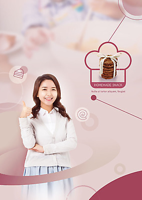 PSD 편집이미지 응시 여자 리본 디저트 한명 미소 사람 상반신 성인 앞모습 30대 쿠키 제과 한국인 최고 조각케이크 반죽 롤케이크 홈메이드 성인여자한명만 이미지편집 1 시선 음식 뷰포인트 표정 동양인 장년 제과제빵 케이크 만들기 여자한명만 성인여자만 파일형식