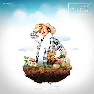 PSD 편집이미지 응시 노년 남자 채소 한명 미소 들기 사람 잔디 상반신 옆모습 농작물 수건 바구니 농사 버섯 흙 한국인 수확 60대 농부 에코 친환경 유기농 밀짚모자 땀 고구마 자연주의 땅속 노인남자한명만 그린슈머 이미지편집 식물 직업 모자_잡화 1 웰빙 시선 뷰포인트 농업 모션 뿌리채소 표정 동양인 성인 위생용품 환경 남자한명만 노인남자만 파일형식