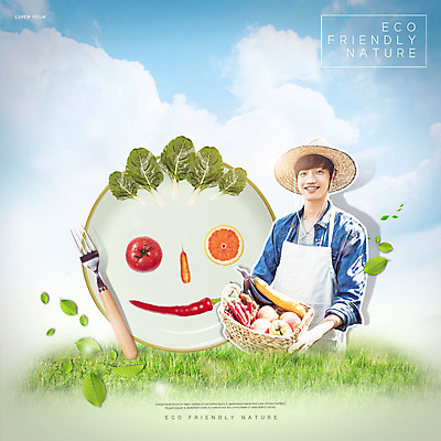 PSD 구름 편집이미지 응시 남자 포크 토마토 오렌지 고추 하늘 호박 가지 나뭇잎 파프리카 한명 미소 들기 사람 상반신 성인 앞모습 농작물 바구니 앞치마 당근 한국인 수확 농부 들풀 에코 친환경 유기농 밀짚모자 자연주의 성인남자한명만 그린슈머 이미지편집 자연요소 직업 모자_잡화 1 식기 웰빙 시선 뷰포인트 잎 농업 채소 과일 모션 뿌리채소 표정 동양인 환경 남자한명만 성인남자만 파일형식