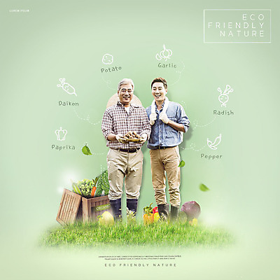 전신 PSD 편집이미지 응시 노년 남자 50대 고추 호박 감자 파프리카 마늘 서기 미소 사람 잔디 성인 두명 앞모습 30대 농작물 상자 수건 농사 당근 한국인 수확 잡기 농부 배추 에코 친환경 유기농 자연주의 부자지간 성인남자만 그린슈머 이미지편집 식물 직업 웰빙 시선 아들 뷰포인트 중년 농업 채소 가족 모션 뿌리채소 표정 동양인 장년 위생용품 환경 아빠 남자만 성인만 파일형식