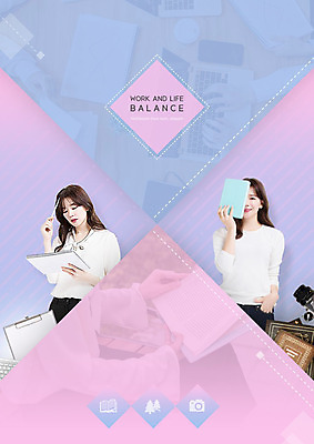 PSD 편집이미지 응시 여자 생각 미소 들기 사람 상반신 성인 두명 앞모습 책 30대 노트북 펜 카메라 한국인 타이핑 키보드 작업 사회이슈 책상 고민 서류판 책더미 워라밸 이미지편집 시선 감정 뷰포인트 가구 컨셉 모션 표정 동양인 장년 전자제품 필기구 사무용품 신조어 무더기 파일형식