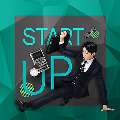 전신 PSD 편집이미지 남자 안경 포즈 서류가방 비즈니스 한명 사람 정장 20대 성인 옆모습 점프 한국인 계산기 비즈니스맨 손목시계 창업 성인남자한명만 이미지편집 1 잡화 옷 뷰포인트 시계 가방 장신구 모션 문구용품 동양인 청년 장비 직장인 자영업 남자한명만 성인남자만 파일형식