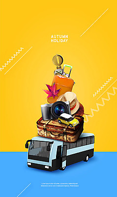 PSD 편집이미지 여행 단풍 낙엽 자동차 휴가 사람없음 카메라 캐리어 가을 나침반 연휴 가을여행 관광버스 챙모자 이미지편집 모자_잡화 계절 육상교통 잎 버스 전자제품 공휴일 여행가방 파일형식 가을_계절