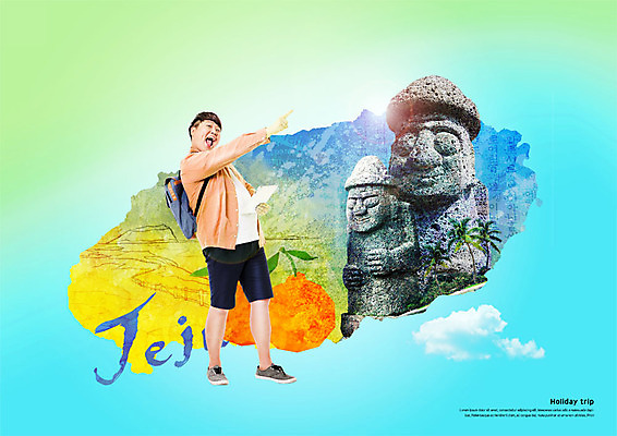 전신 PSD 편집이미지 응시 남자 여행 배낭 귤 한명 미소 사람 20대 성인 옆모습 제주도 한국인 가리킴 돌하르방 한라산 국내여행 올레길 성인남자한명만 이미지편집 1 시선 길 뷰포인트 가방 과일 산 한국 표정 동양인 손짓 청년 남자한명만 성인남자만 파일형식