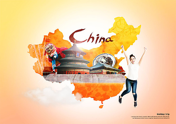 전신 PSD 편집이미지 응시 여자 해외여행 여행 한명 미소 사람 20대 성인 앞모습 손들기 점프 중국 한국인 짜장면 자금성 만리장성 사자춤 천단 성인여자한명만 이미지편집 1 해외 시선 아시아 뷰포인트 모션 표정 동양인 청년 중식 궁전 세계문화유산 춤 성 베이징 여자한명만 성인여자만 파일형식