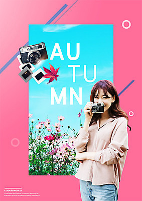 PSD 편집이미지 응시 여자 여행 단풍 한명 미소 사람 상반신 성인 앞모습 30대 카메라 사진촬영 한국인 가을 코스모스 성인여자한명만 이미지편집 1 시선 계절 꽃 뷰포인트 잎 표정 동양인 장년 전자제품 촬영 여자한명만 성인여자만 파일형식