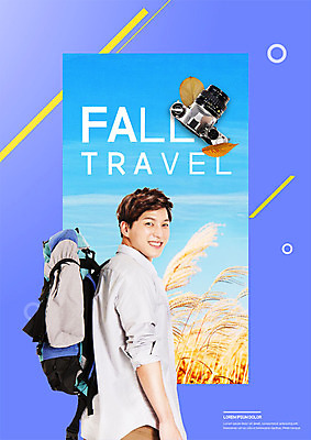 PSD 편집이미지 응시 남자 낙엽 배낭 갈대 한명 미소 사람 상반신 성인 옆모습 30대 카메라 한국인 가을 뒤돌아보기 가을여행 성인남자한명만 이미지편집 식물 1 시선 계절 뷰포인트 여행 잎 가방 모션 표정 동양인 장년 전자제품 남자한명만 성인남자만 파일형식 가을_계절