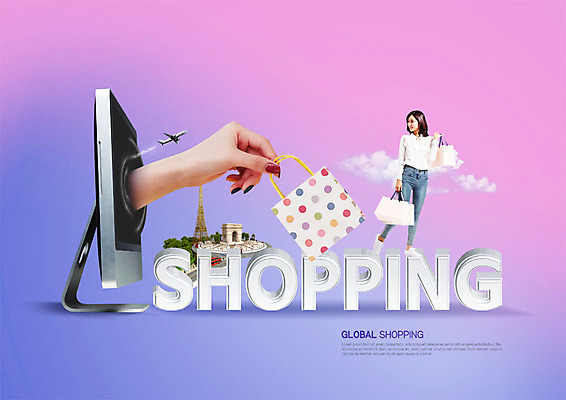 전신 PSD 편집이미지 손 여자 모바일 비행기 한명 미소 들기 사람 성인 앞모습 신체부위 30대 쇼핑 글로벌 쇼핑백 모니터 한국인 잡기 숲 에펠탑 온라인쇼핑 개선문 모바일쇼핑 해외쇼핑 성인여자한명만 해외직구 이미지편집 1 뷰포인트 가방 항공교통 모션 대중교통 표정 동양인 장년 컴퓨터 파리 온라인 랜드마크 여자한명만 성인여자만 파일형식