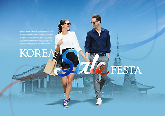 전신 PSD 서양인 편집이미지 한국전통 커플 여자 남자 고건축 기와집 미소 사람 20대 성인 두명 앞모습 쇼핑 쇼핑백 세일 마주보기 걷기 손잡기 궁전 첨성대 남산타워 성인만 코리아세일페스타 대한민국축제 이미지편집 외국인 전통 건축물 뷰포인트 가방 관계 모션 한옥 한국 표정 청년 축제 경주_경상북도 국보 남산 파일형식