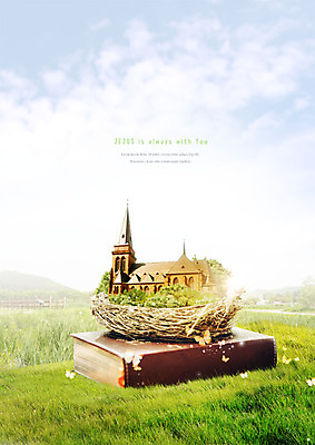 PSD 구름 편집이미지 기독교 종교 나비 고건축 여러마리 자연 하늘 잔디 초원 사람없음 울타리 성당 교회 성경 천주교 둥지 숲 들풀 이미지편집 자연요소 식물 건축물 다수 곤충 종교용품 종교건축 건물 담장 생태계 파일형식