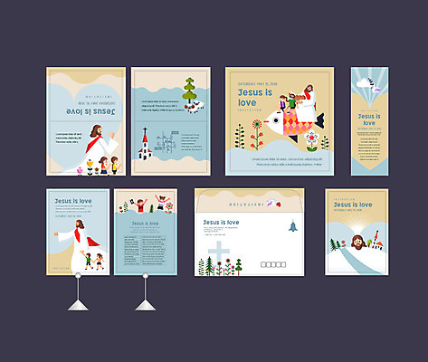 전신 구름 템플릿 배너 배너템플릿 여자 남자 기독교 어린이 십자가 사랑 어류 미소 사람 앉기 이벤트 여러명 상반신 세트 교회 손잡기 성경 현수막 기도 양 예수 승차 즐거움 전단 엽서 초대장 약도 소봉투 행사세트 행사템플릿 AI파일 자연요소 감정 종교 다수 지도 종교용품 포유류 종교건축 모션 편지봉투 카드_감사 표정 건물 수중동물 신_종교 편지 홍보물 파일형식 벡터