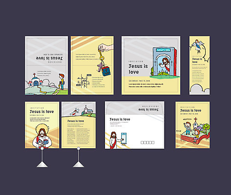 템플릿 배너 배너템플릿 여자 남자 기독교 어린이 십자가 열쇠 천사 사랑 미소 사람 이벤트 세명 세트 교회 성경 현수막 예수 전단 엽서 초대장 약도 소봉투 행사세트 행사템플릿 AI파일 감정 종교 지도 종교용품 종교건축 편지봉투 카드_감사 표정 건물 신_종교 편지 홍보물 파일형식 벡터