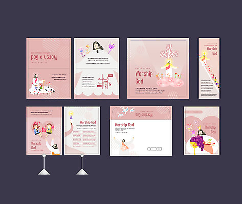 전신 템플릿 배너 배너템플릿 여자 남자 기독교 어린이 십자가 포도 팔벌리기 사랑 미소 사람 이벤트 여러명 세트 교회 계단 성경 식사 현수막 하트 양 예수 전단 오르기 엽서 초대장 찬양 약도 소봉투 행사세트 행사템플릿 AI파일 모양 감정 종교 다수 지도 과일 종교용품 포유류 종교건축 모션 편지봉투 카드_감사 표정 건물 신_종교 편지 홍보물 파일형식 벡터