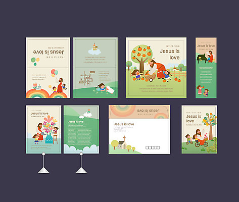 전신 템플릿 배너 배너템플릿 여자 남자 기독교 어린이 악기 무지개 연주 사랑 사람 이벤트 초원 여러명 세트 교회 꽃병 자전거 수레 수확 현수막 양 예수 건반 피아노 승차 물주기 전단 엽서 초대장 풍선 약도 사과나무 소봉투 행사세트 행사템플릿 AI파일 자연요소 나무 꽃 감정 종교 음악 다수 지도 농업 포유류 종교건축 모션 편지봉투 카드_감사 건물 바이크 카트 신_종교 건반악기 사과 편지 홍보물 파일형식 벡터