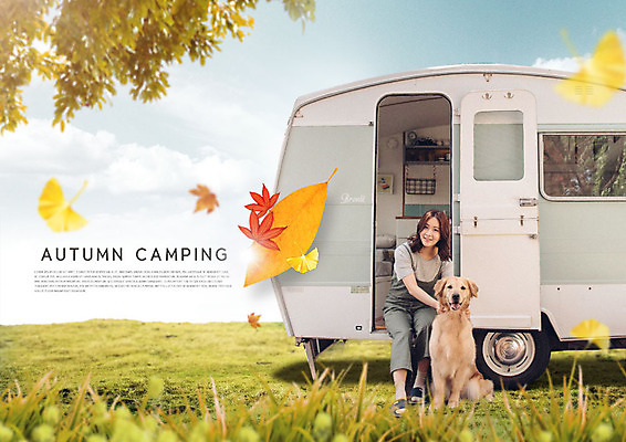 전신 PSD 편집이미지 한마리 응시 여자 단풍 한명 미소 사람 앉기 초원 20대 성인 반려동물 화목 한국인 가을 가족라이프 골든리트리버 강아지 은행잎 캠핑카 반려 성인여자한명만 이미지편집 동물 1 라이프스타일 시선 계절 컨셉 잎 가족 모션 자동차 표정 동양인 청년 개 리트리버 여자한명만 성인여자만 파일형식