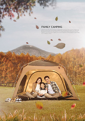 전신 PSD 편집이미지 여자 남자 행복 어린이 낙엽 가족 단풍나무 산 텐트 미소 사람 앉기 초원 성인 세명 30대 화목 캠핑 한국인 가을 가족라이프 이미지편집 나무 라이프스타일 계절 감정 컨셉 단풍 잎 관계 모션 레저 표정 캠핑도구 동양인 장년 파일형식