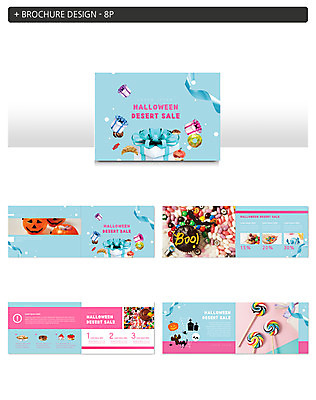 템플릿 ZIP 리본 포장 디저트 막대사탕 사탕 팜플렛 사람없음 선물상자 세일 쿠키 여러개 할로윈 유령 비석 젤리 잭오랜턴 인디자인 INDD 이미지템플릿 음식 다수 선물 상자 파일형식