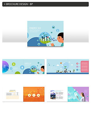 서양인 백인 템플릿 여자 남자 ZIP 어린이 전구 주택 사람 빌딩 팜플렛 상반신 20대 성인 두명 도시풍경 새싹 스크린 기록 도시 비눗방울 그린에너지 에코 에코라이프 인디자인 INDD 그린슈머 이미지템플릿 외국인 식물 라이프스타일 풍경 청년 건물 환경 에너지 파일형식