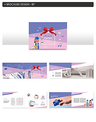 전신 템플릿 손 옷 여자 남자 ZIP 구두 미소 들기 사람 앉기 팜플렛 여러명 상반신 성인 신체부위 스마트폰 소파 쇼핑백 세일 계산기 하반신 신용카드 택배기사 손내밀기 배송 위치 택배상자 성인만 인디자인 INDD 블랙프라이데이 이미지템플릿 다수 신발 의자 가방 모션 데이이벤트 문구용품 표정 손짓 금융 핸드폰 스마트기기 상자 장비 배달원 택배 파일형식