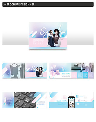 템플릿 응시 옷 여자 ZIP 구두 안기 어깨동무 미소 사람 팜플렛 상반신 20대 성인 두명 스마트폰 소파 쇼핑백 세일 한국인 하반신 키보드 장바구니 차양막 성인여자만 인디자인 INDD 블랙프라이데이 이미지템플릿 시선 포즈 신발 의자 가방 모션 데이이벤트 표정 동양인 청년 핸드폰 스마트기기 쇼핑 바구니 차양 여자만 성인만 파일형식