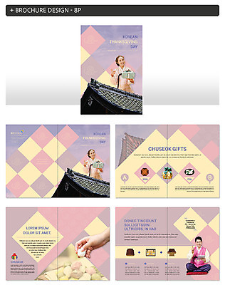 템플릿 손 응시 여자 명절 남자 ZIP 40대 미소 들기 사람 앉기 팜플렛 상반신 20대 성인 두명 신체부위 추석 한국인 가리킴 한복 송편 제기_제사 처마 기와지붕 약과 선물세트 추석선물 성인만 인디자인 INDD 이미지템플릿 한국전통 전통 시선 기념일 중년 모션 지붕 떡 표정 기와 선물 동양인 손짓 청년 전통음식 전통의상 제사용품 파일형식 명절선물